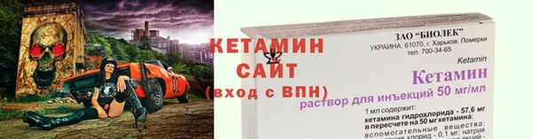 синтетический гашиш Армянск