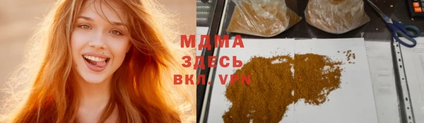 ешки Аркадак