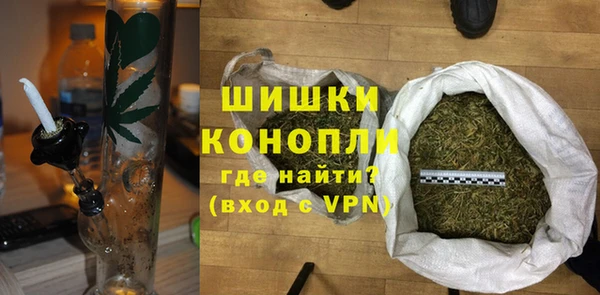синтетический гашиш Армянск