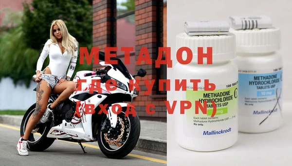 ешки Аркадак