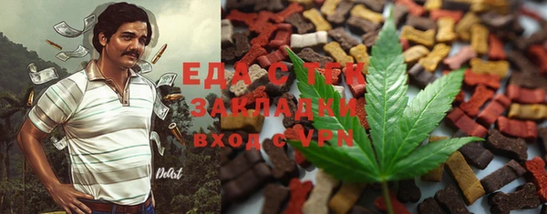 ешки Аркадак