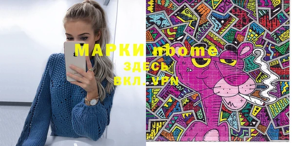 ешки Аркадак