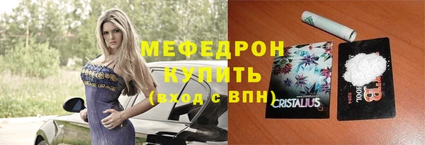 ешки Аркадак