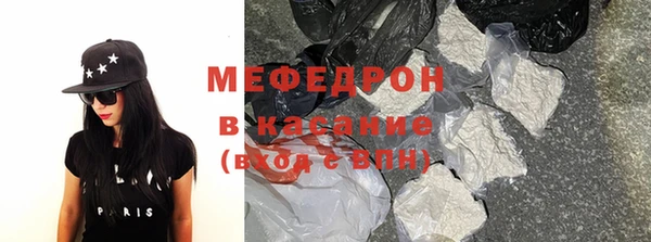 ешки Аркадак