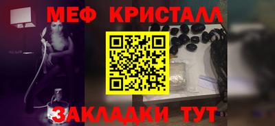 марки nbome Славгород
