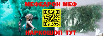 гидропоника Сланцы
