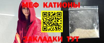 марки nbome Славгород