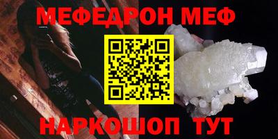 марки nbome Славгород