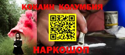 гидропоника Сланцы