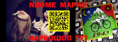 гидропоника Сланцы