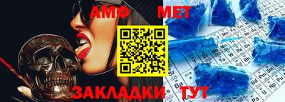 гидропоника Сланцы
