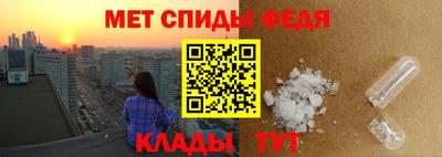 гидропоника Сланцы