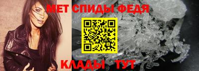 марки nbome Славгород
