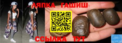 марки nbome Славгород
