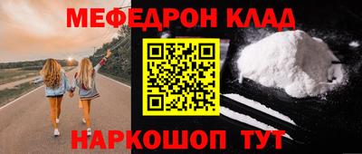гидропоника Сланцы