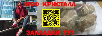 гидропоника Сланцы