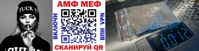 цена наркотик  даркнет официальный сайт  Метамфетамин пудра  Тайшет 