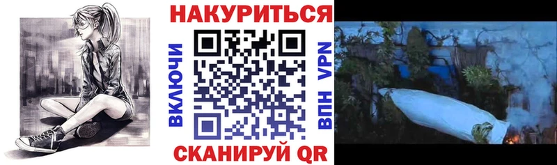 цена   Тайшет  OMG вход  Канабис план 
